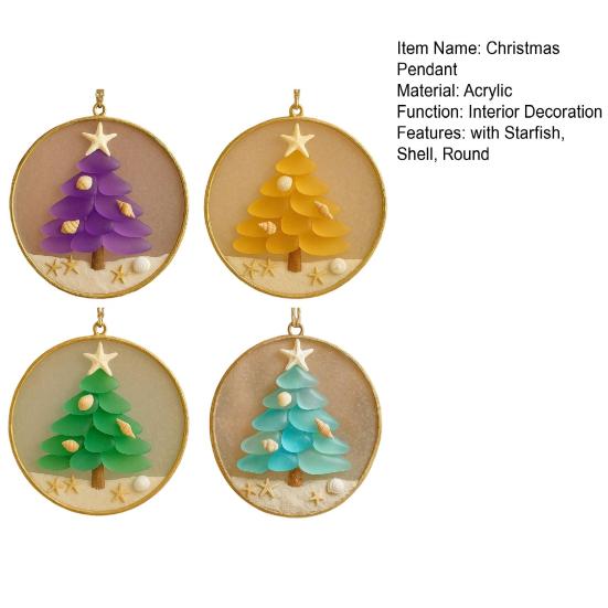 2/4 шт. Рождественское украшение для елки круглой формы ручной работы пляжный декор с морской звездой