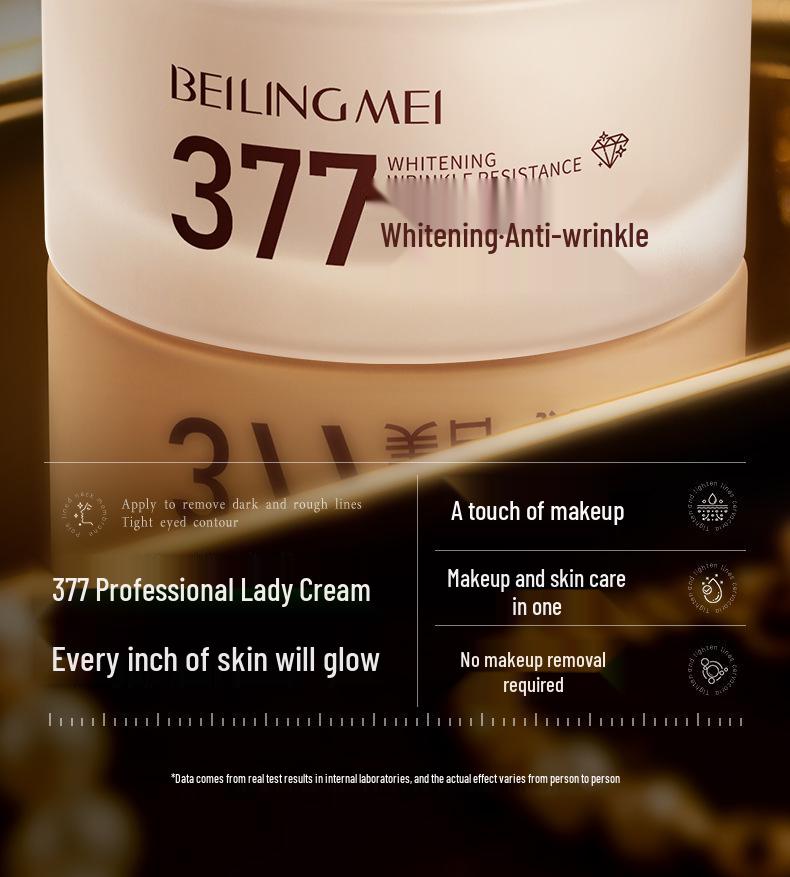 377 Осветляющий и антивозрастной питательный крем - Эмульсия для удаления веснушек и осветления кожи, для увлажнения и упругости.