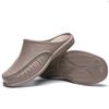 Indoor and Outdoor Wear Home Men's Fashion Soft Bottom Half Slippers Large Size Light Bag Head Slippers Men
