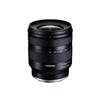 Tamron 11-20mm F2.8 Di III-A RXD Lens for Sony E-Mount (Model B060) - Ultra-Wide Zoom Lens