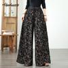 Korean Fashion Spring Autumn Women Black Jeans High Waist Drawstring Floral Print Denim Pants With Pockets Vintage Elegant Wide Leg Jeans