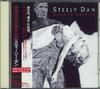 CD STEELY DAN - Alive In America BVCG643PROMO Giant Records 1995 Япония ОбиДжаз Б/У