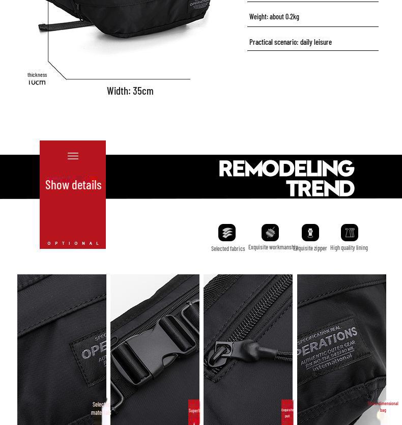 Мужская японская модная поясная и нагрудная сумка - модная маленькая сумка-мессенджер в корейском стиле и повседневная сумка через плечо