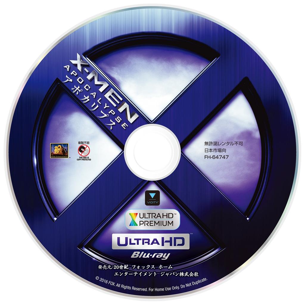 Apocalypse Ultra HD 3D X-Men (3-Disc Set) [4K + + Blu-ray]