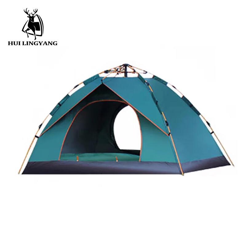 Antelope Outdoor Camping Shelter Series