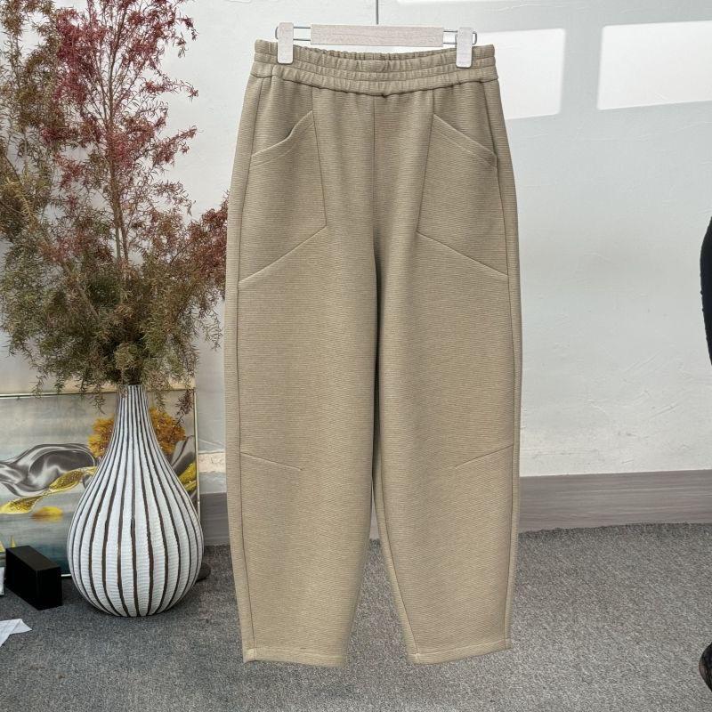 Winter Fashion Women's Loose Casual Harem Pants Elastic Waist Simple Daily Sweatpants Thicken Fleece Warm Patchwork Trouser