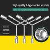 Nanluo Three-Way Y-Socket Wrench
