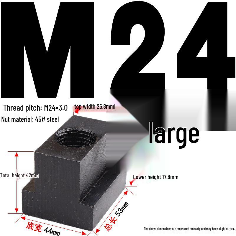 Канфей Гайка Т-образная сталь 45# для болтов M6-M20
