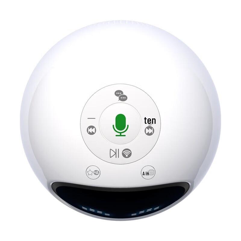 Alpha Egg Smart AI Learning Robot