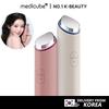 AGE-R Booster Glow Водяная капля Ультразвуковое устройство для домашнего ухода за кожей Массаж лица