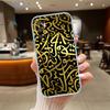 NH33 Islamic Muslim Girls text Phone Case for Motorola Moto G40 G04 G05 One Ace Action  Fusion + Plus Hyper Macro Vision Zoom