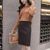 Женская приталенная шерстяная юбка средней длины с разрезом, 2024
