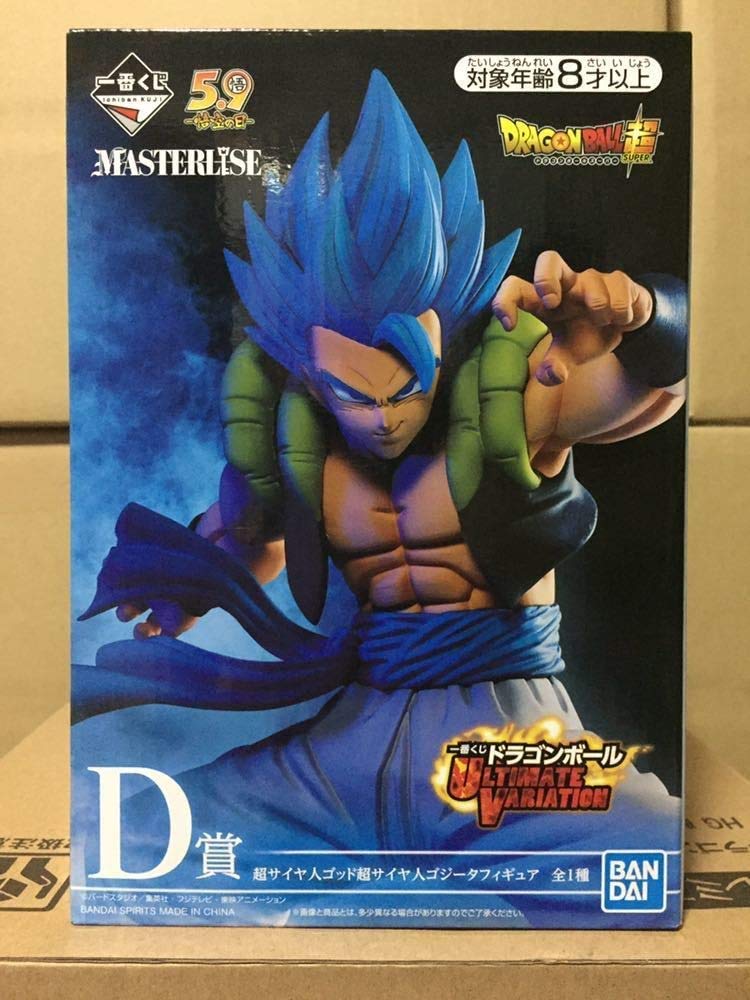 Ichiban Kuji Dragon Ball ULTIMATE VARIATION D Prize Супер Сайян Бог Супер Сайян Годжета Фигурка