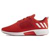Climacool Vent Comfortable Durable Breathable Low-Top Running Shoes Men Sneakers Red BA8983