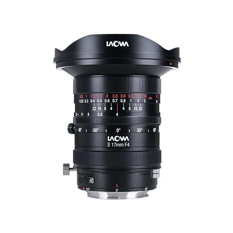 Laowa 17mm F4 C-Dreamer Full-Frame Shift Lens