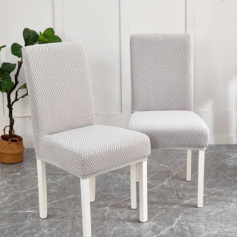 2024 Новый высококлассный элегантный чехол для стула, чехол для стула из эластичной ткани, чехол для стула для ресторана, обеденного стула