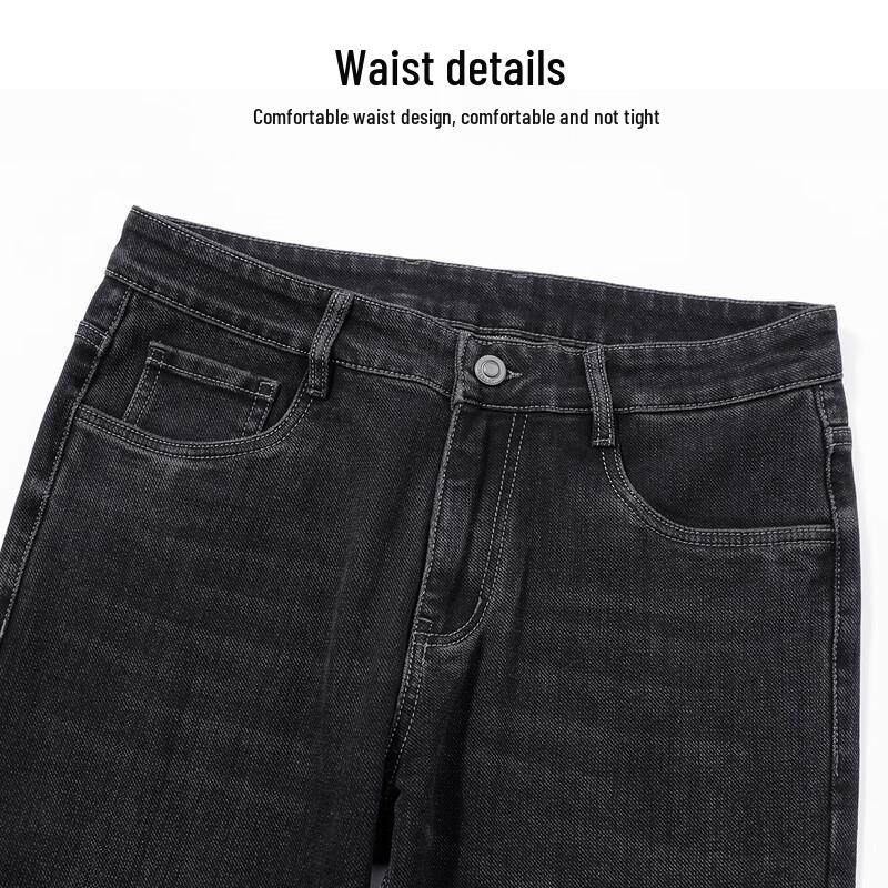 Мужские эластичные джинсы Hodo из хлопка высокой плотности прямого кроя