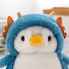 20cm Dinosaur for Children Plush Animal Doll Penguin Plush Toy Penguin Stuffed Toys Penguin Cosplay