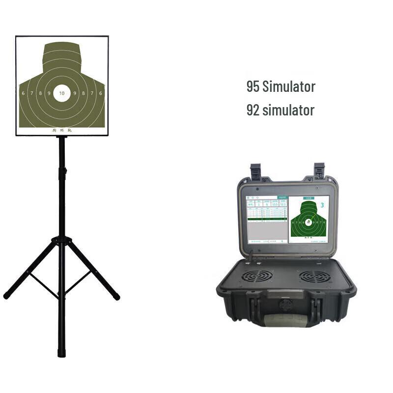 Laser Simulation Target Practice System