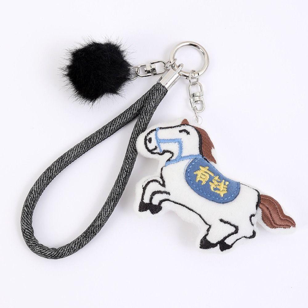 Embroidery Stuffed Animal Keyring Soft Plush Horse Doll Pendant Mini Horse Keychain Car Decoration