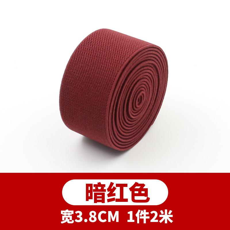 Color Twill Elastic Band Thickened Elastic Rubber Band Clothes Pants Wide Elastic Rope Flat Elastic Belt Belt Webbing