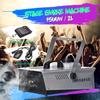 1500W 220V Stage Fog Smoke Machine Fogger Wireless Remote No Light for Wedding Party