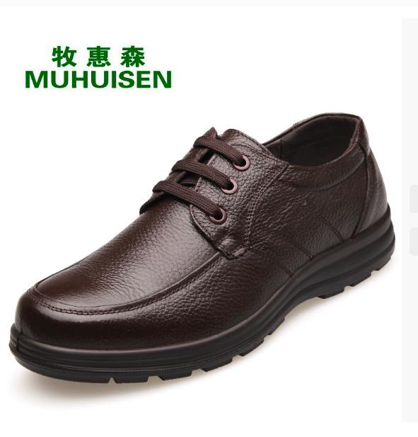 Туфли из натуральной кожи на плоской подошве Мужские повседневные туфли из коровьей кожи Деловые брендовые Мужская обувь Мягкие Удобные Черные Ботинки Для Мужчин Мужские