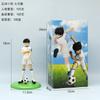 18cm Captain Tsubasa Anime Figure Ozora Tsubasa Action Figures Hyuuga Kojirou/Wakabayashi Genzou Figurine Collection Model Toys