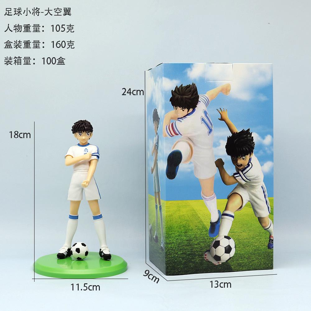 18cm Captain Tsubasa Anime Figure Ozora Tsubasa Action Figures Hyuuga Kojirou/Wakabayashi Genzou Figurine Collection Model Toys