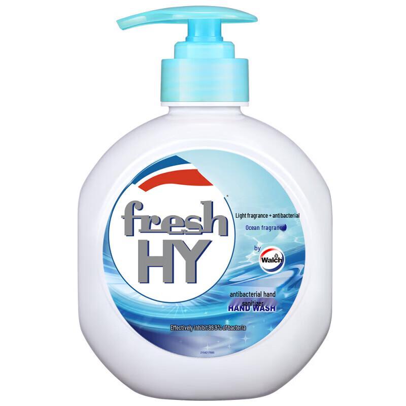 Walch Antibacterial Hand Wash Set