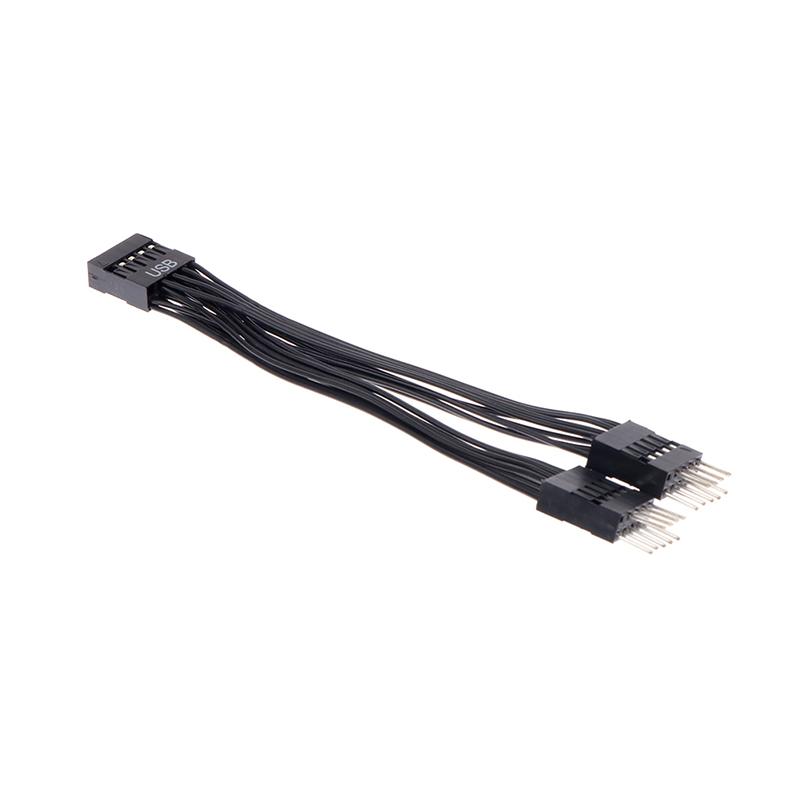 Кабель USB для материнской платы, удлинительный кабель для USB-разъема 9-контактный, 1 гнездо на 2 штекера, Y-образный разветвитель, черный