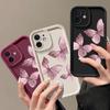 Розовый градиентный силиконовый чехол с бабочкой для IPhone 16 14 15 Pro Max 11 12 13 Pro Max 15 Plus Ударопрочный чехол для телефона Funda