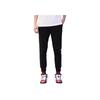 Adidas Брюки Essentials French Terry с зауженными манжетами, мужские брюки, черные GP0939