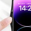 Магнитный матовый кожаный чехол для телефона Honor 200 Pro, мягкий силиконовый бампер, чехол для Honor 200 Lite, защитный чехол для объектива камеры для Honor 200 Pro Shell