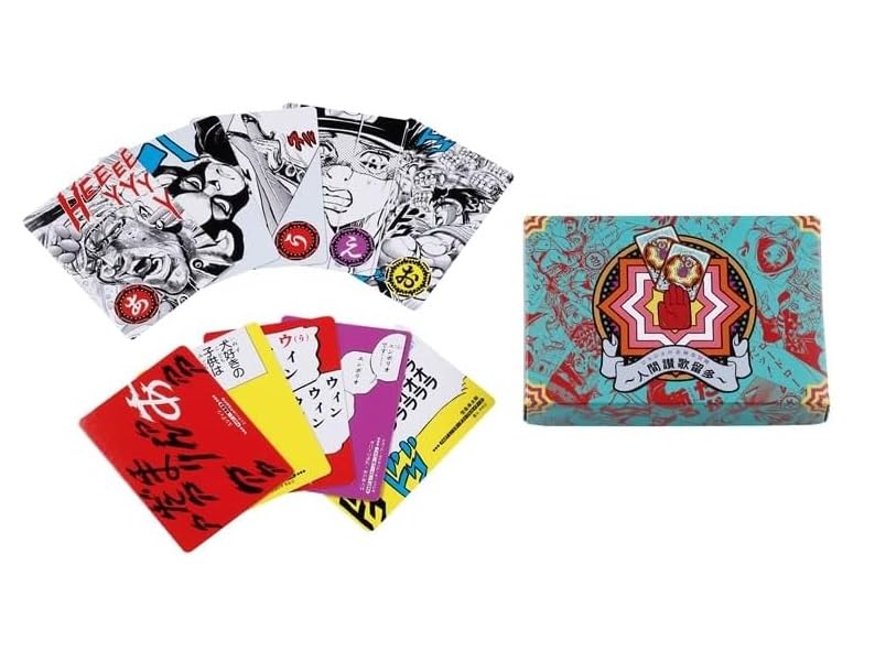 Странная карточная игра Humanity Karuta, играемая на Jump Festa 2024, Приключение ДжоДжо - (Японские карты) - (JF2024)