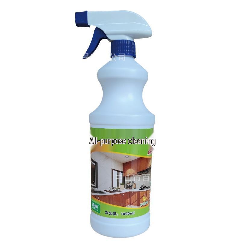 Multi-purpose Cleaner: Heavy-Duty Kitchen Oil Stain Remover
