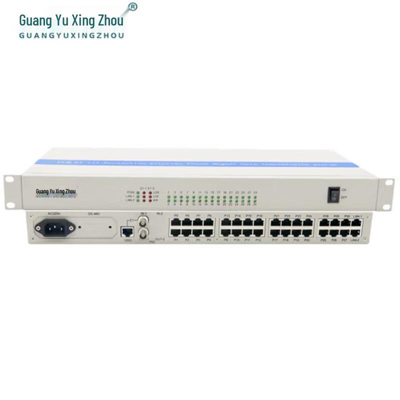 GY-30C/E1 30-Channel E1 PCM Telephone Optical Transceiver