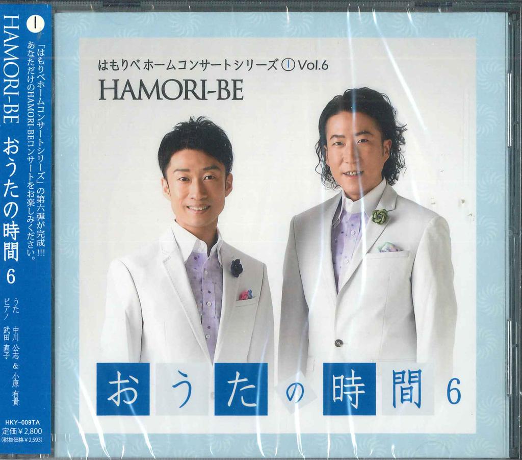 CD HAMORI-BE - Outa-no Jikan 6 HKY009TA HAMORI-BE 2018 Japan Obi Japanese Pop/Rock Used