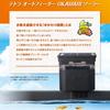 Tetra Auto Feeder Okawari Solar Powered Automatic Fish Feeder