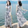 Women's Sleeveless Slim Milk Silk Maxi Dress for Beach and Summer Holidays