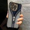 Ретро Джинсы на Молнии Узор Мягкий Чехол для Телефона Для iPhone 15 16 17 Air 14 Pro Max 16E Plus 13 12 Mini Покрытие Защита от Падения Fundas
