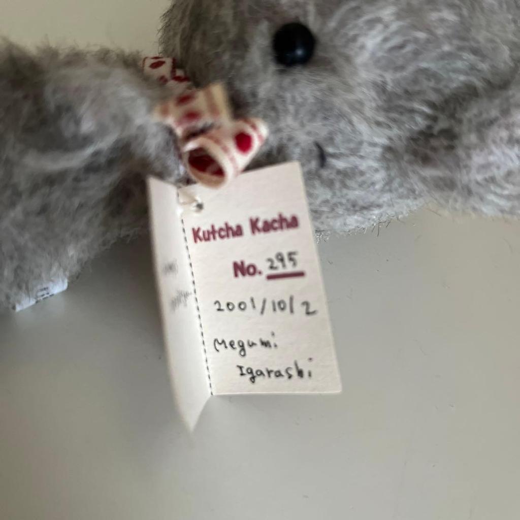 [Б/У] плюшевый мишка