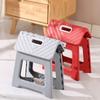 Plastic Step Stool Lightweight Outdoor Stool Portable Fishing Stool