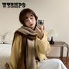 Scarf WomenS Autumn And Winter Wool Color Contrast Thickening Versatile Solid Color Couple Warm Keeping Students Knitted Neck Scarf Fashion