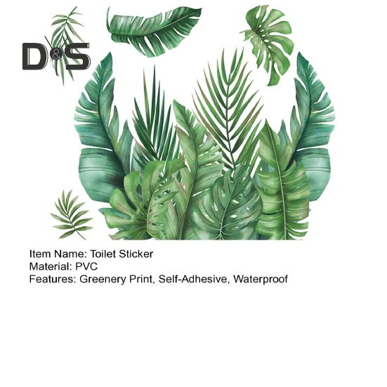 1 лист, наклейка для унитаза, самоклеящаяся, водонепроницаемая, без следов, зеленые листья растений, настенная наклейка, наклейка, декор для ванной комнаты, туалета