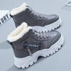 Elegant With Medium Heels High Platform Sneakers Women's Sports Snow Boots Comfrtable Sale Protective Pu Hot Padded Ladies Shoes