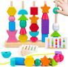 Wooden Toddler Beading Toy with Colorful Stacking Blocks