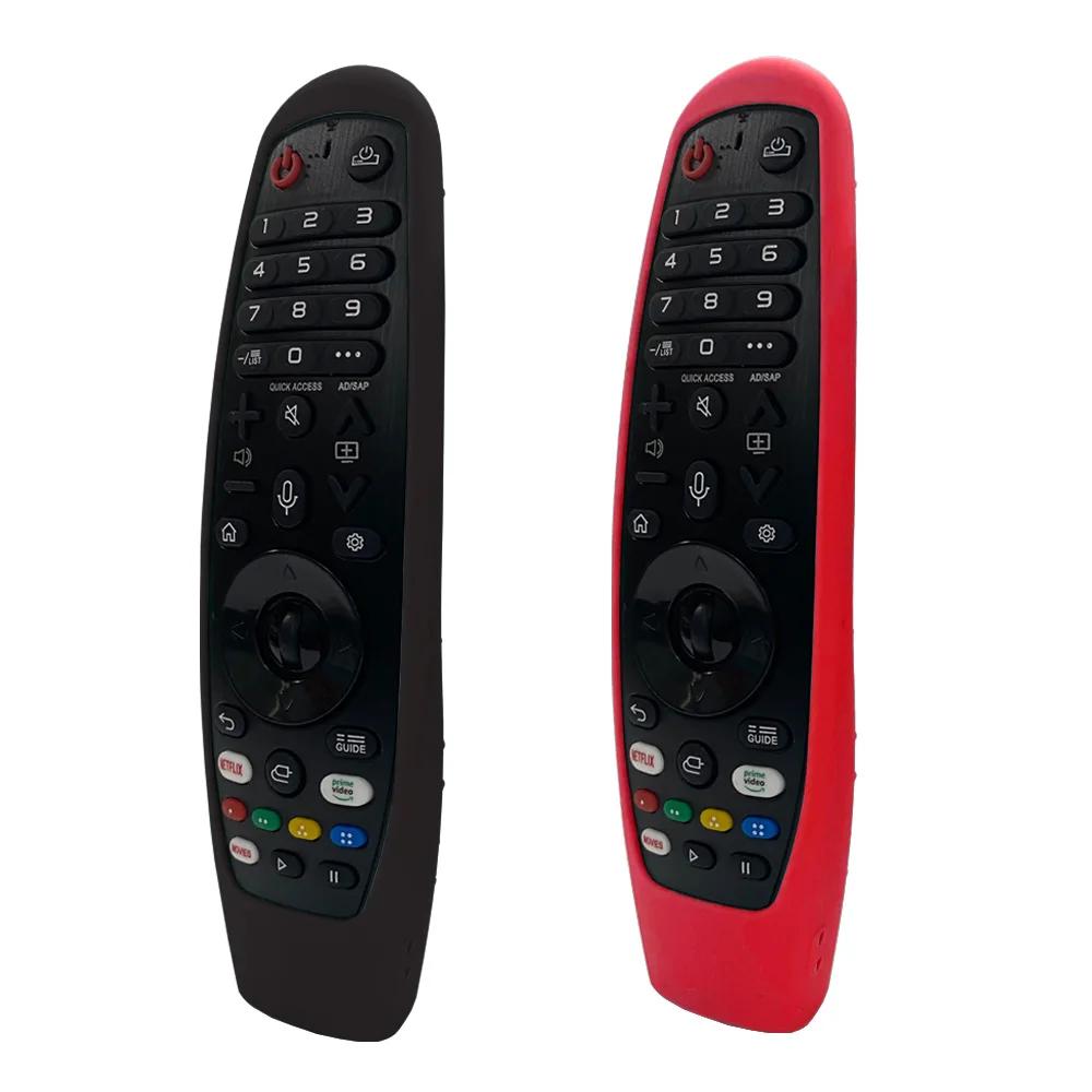 1/2 шт. Силиконовый защитный чехол для LG AN-MR600 MR650 MR18BA MR19BA MR20GA Magic Пульт дистанционного управления Чехол для Smart OLED телевизора