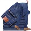 Autumn Winter Classic Style Men's Jeans Business Soft Stretch Denim Trousers Male Brand Pants