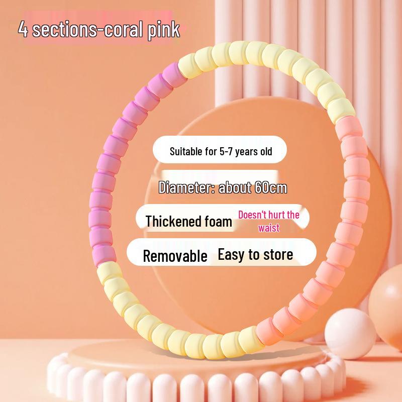 Мягкий гимнастический хула-хуп для детей 6-12 лет
